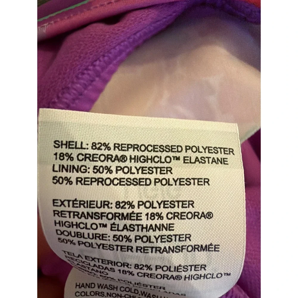 Speedo vibrant purple